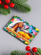 Магнит на холодильник «Новогодняя лошадь. Достатка в дом», 9.5×6.5 см - Фото 3