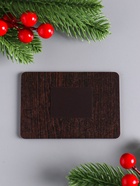 Магнит на холодильник «Новогодняя лошадь. Достатка в дом», 9.5×6.5 см - Фото 4