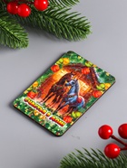 Магнит на холодильник «Новогодняя лошадь. Счастья в дом», 9.5×6.5 см - Фото 3