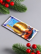 Магнит на холодильник «Новогодний конь на купюре Биткоин» 12×6 см - Фото 3