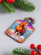 Набор магнитов на холодильник 4 шт. «Доска разделочная с конём: Огромного счастья, всё сбудется, ярких впечатлений» - Фото 4