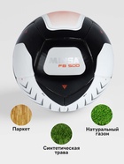 Футбольный мяч Minsa FB500 THB, термосклейка, 12 панелей, размер 5 - Фото 3