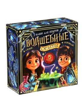 ЭВРИКИ Набор для опытов "Волшебные опыты", адвент-календарь