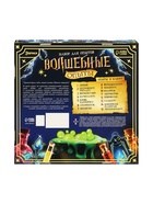 ЭВРИКИ Набор для опытов "Волшебные опыты", адвент-календарь 10867301