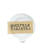 ЭВРИКИ Набор для опытов "Волшебные опыты", адвент-календарь 10867301