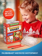 Раскопки «Новогодняя лошадка», набор: гипсовый слепок, долото, кисточка - фото 60866460