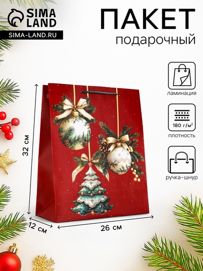 Пакет подарочный новогодний ламинированный, «Новогодние игрушки», 26×12×32 см