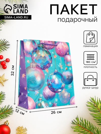 Пакет подарочный новогодний ламинированный, «Игрушки», 26×12×32 см