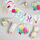 УЦЕНКА Набор бумажной посуды «С днём рождения Шары», 6 тарелок, 6 стаканов, 6 колпаков, 1 гирлянда 3 - Фото 2