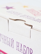 УЦЕНКА Набор бумажной посуды «С днём рождения Шары», 6 тарелок, 6 стаканов, 6 колпаков, 1 гирлянда 3 - Фото 12