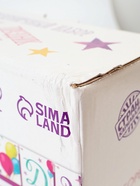 УЦЕНКА Набор бумажной посуды «С днём рождения Шары», 6 тарелок, 6 стаканов, 6 колпаков, 1 гирлянда 3 - Фото 9