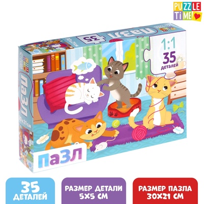 УЦЕНКА Пазл "Кошачий мир", 35 деталей
