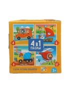 УЦЕНКА Пазлы 4 в 1 "Едем, летим, плывем", 4, 6, 9, 12 элементов - Фото 6