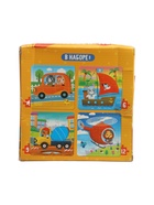 УЦЕНКА Пазлы 4 в 1 "Едем, летим, плывем", 4, 6, 9, 12 элементов - Фото 7