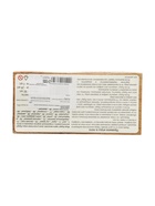 УЦЕНКА Русское лото «Любимое», 24 карточки, пластиковые фишки - Фото 6