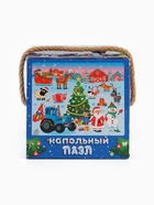 УЦЕНКА Напольный пазл «Новый год на ферме. Синий трактор» - Фото 7