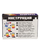 Набор для опытов ЭВРИКИ «Мой мир», 10 в 1 - Фото 12