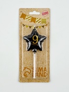 УЦЕНКА Свеча в торт на шпажке «Воздушный шарик.Звезда», цифра 9, 5.5 см, черная с золотом - Фото 3