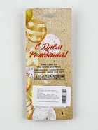 УЦЕНКА Свеча в торт на шпажке «Воздушный шарик.Звезда», цифра 9, 5.5 см, черная с золотом - Фото 5