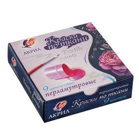 {{photo.Alt || photo.Description || 'УЦЕНКА Краска по ткани акрил набор 9цв × 15 мл Луч перламутровые'}}