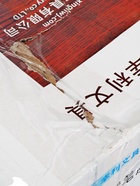 УЦЕНКА Органайзер 5 секций, 2 выдв ящика, 24×14×13 см 10927685