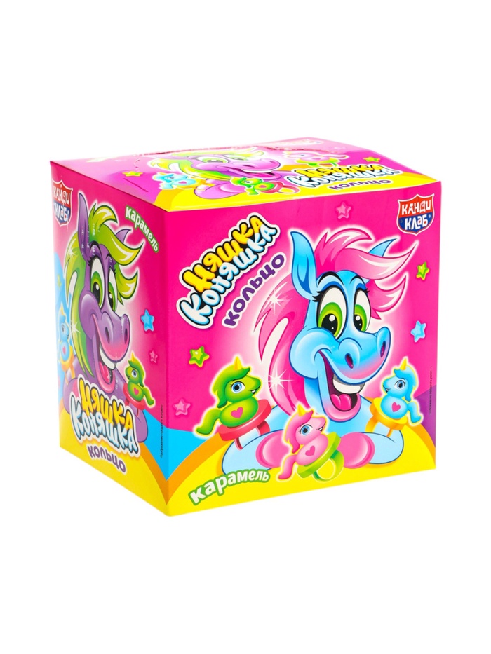 Карамель «Няшка Коняшка кольцо», ассорти, 10 г - Фото 1