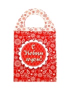 Сладкий новогодний подарок «Новогодний сувенир», детский, 200 г - фото 117422367