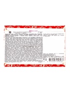 Сладкий новогодний подарок «Новогодний сувенир», детский, 200 г - фото 118584717