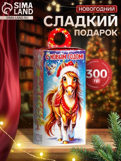 Сладкий новогодний подарок «Лютик», детский, 300 г