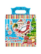 Сладкий новогодний подарок «Лапландия», детский, 300 г - Фото 4