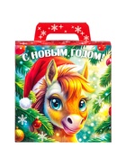 Сладкий новогодний подарок «Позитивчик», детский, 400 г - Фото 4