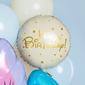 Воздушные шары фольгированные 18" «Happy Birthday. Золотые звезды», 5 шт.