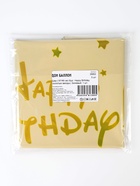 Воздушные шары фольгированные 18" «Happy Birthday. Золотые звезды», 5 шт. 10919657