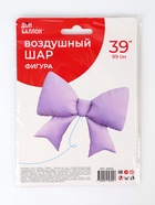 Воздушный шар фольгированный 39" «Бант», матовый 10919677
