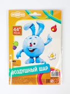 Воздушный шар фольгированный 44" «Смешарики, Крош» - Фото 4