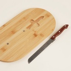 УЦЕНКА Хлебница металлическая с бамбуковой крышкой Каса Перфекто 36×20×15.5 см и ножом 28.3×2 см - Фото 5