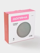 УЦЕНКА Набор тарелок 4 шт. Доляна 26×2 см «Гранит» серый в крапинку - Фото 7