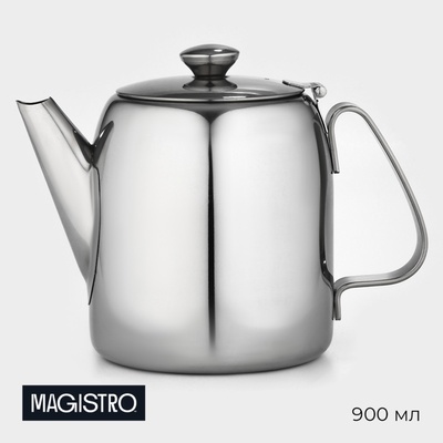 УЦЕНКА Чайник заварочный 0.9 л Magistro Silver Line