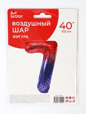 Воздушный шар фольгированный 40" «Цифра 7»