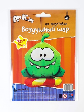Воздушный шар фольгированный 30" «Ам Ням», под воздух
