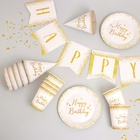 УЦЕНКА Набор бумажной посуды "Happy Birthday" (6 тарелок , 1 гирлянда , 6 стаканов, 6 колп.) 1092796 10927967