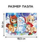 Пазл «Новогодние забавы лошадок», 24 детали, большая коробка - Фото 2