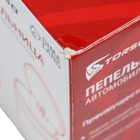 УЦЕНКА Пепельница для авто с подсветкой, карбон 5D, черный - Фото 11