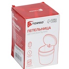 УЦЕНКА Пепельница для авто с подсветкой, карбон 5D, черный - Фото 6