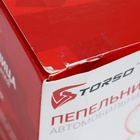 УЦЕНКА Пепельница для авто с подсветкой, карбон 5D, черный - Фото 9