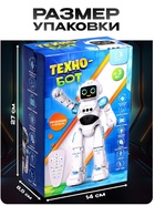 УЦЕНКА Робот радиоуправляемый «Техно-бот», работает от аккумулятора, сенсор, запись SL-06232 1047 - Фото 2