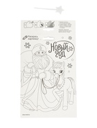 Фреска-магнит новогодняя «Лошадка и Дед мороз», 4 шт., набор для творчества - Фото 3