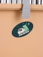 УЦЕНКА Клетка для шиншиллы «Пижон» №10, разборная, 58×40×88, бежевая - Фото 10