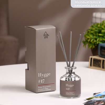 УЦЕНКА Диффузор ароматический Hygge #17 Розовый перец и лимонное дерево 50 мл