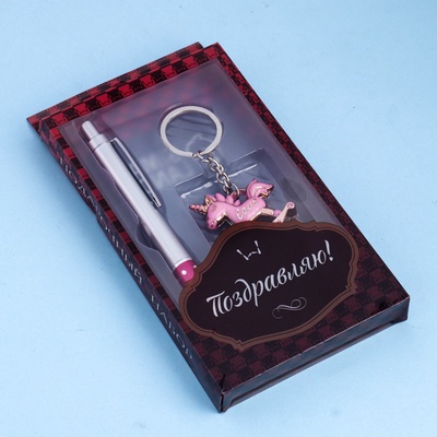 УЦЕНКА Набор подарочный 2в1 (ручка, брелок единорог) микс
